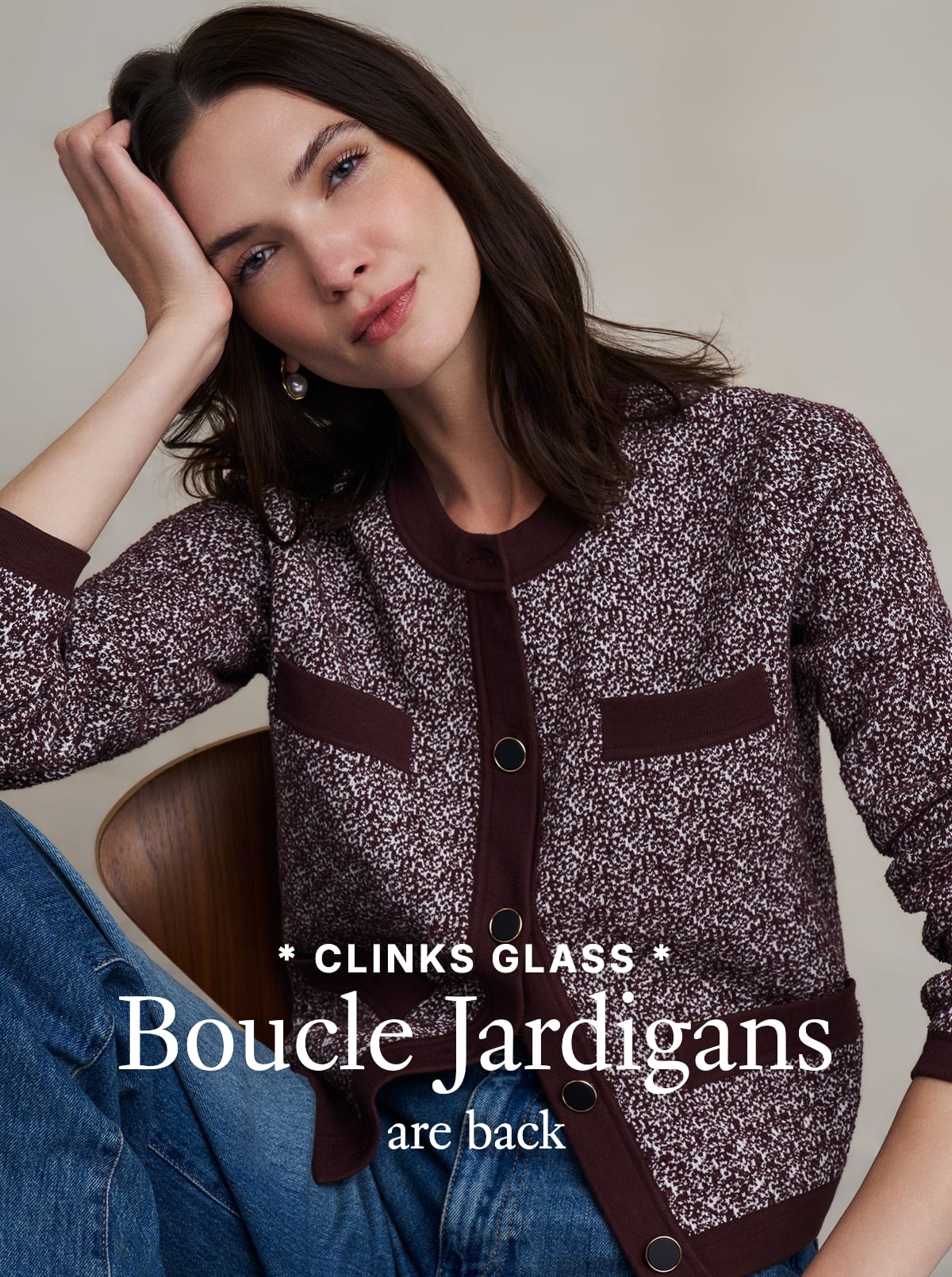 She's all that -- the Boucle Jardigan is back
